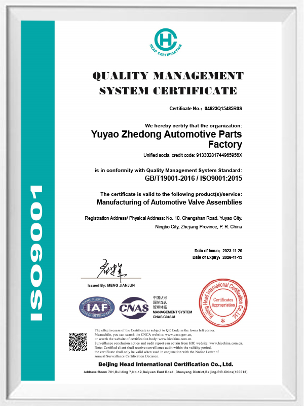 Certificado de Sistema de Gestão da Qualidade